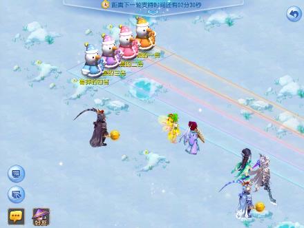 ���λ����Ρ�����ѩ�˱ı����