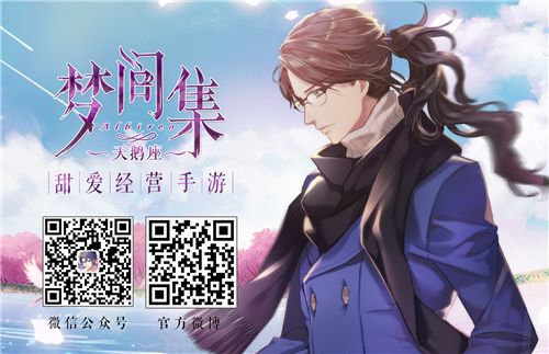 ���μ伯�����������ȫ��4�ɰ�������