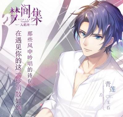 ���μ伯�����������ȫ��1���ּα�����