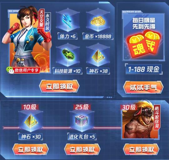 �������ߡ�����΢�����