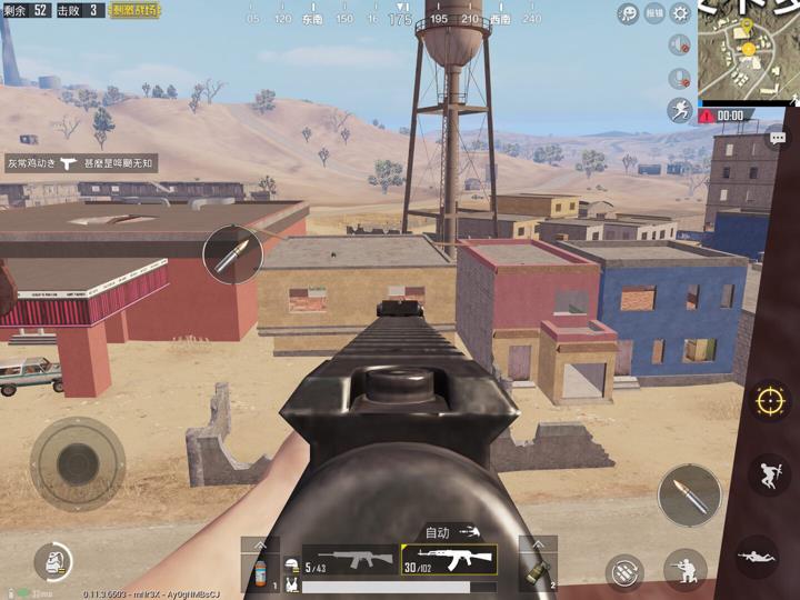 《绝地求生刺激战场》皮卡多阴人点位图文详解