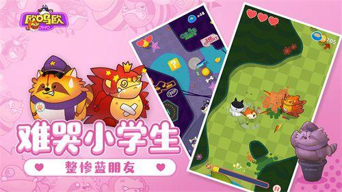 ��ŷ��ŷ����ô�ƶ���ɫ