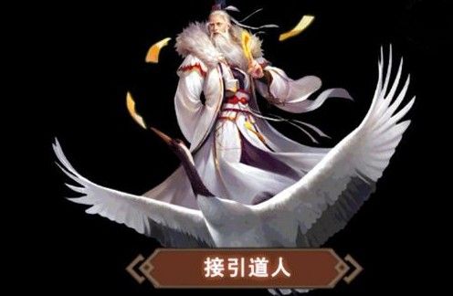 《想不想修真》如何进入高级门派