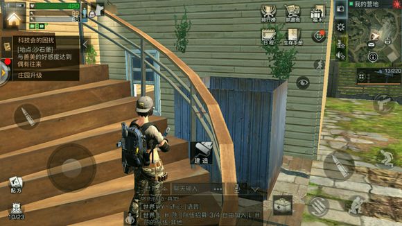 ������֮�󡷺����׳ƺ���ô��