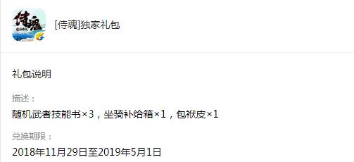 ���̻����´�˵��QQ��������