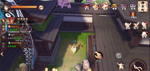 《侍魂胧月传说》初识花牌在哪