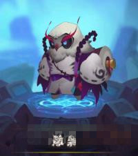 ������Ӣ�ۡ�������ô��