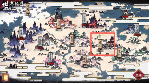 《侍魂胧月传说》新酒出窖在哪