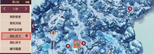 《侍魂胧月传说》中央石台寻找技巧