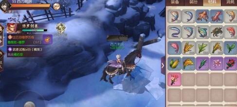 ���̻����´�˵��������ô��