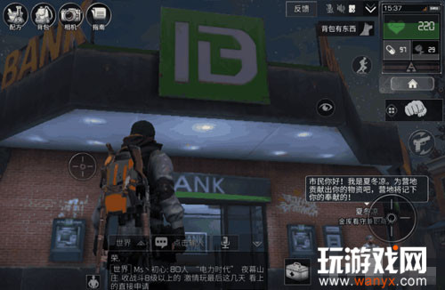 ������֮�󡷶���֮�ǽ������