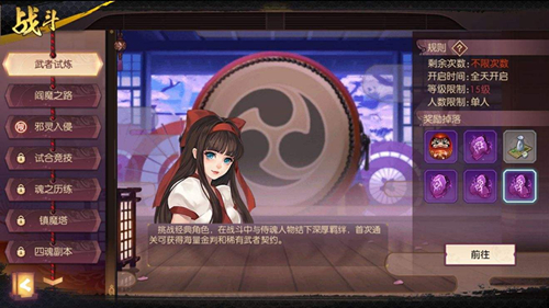 ���̻����´�˵��������ô�ӵ�