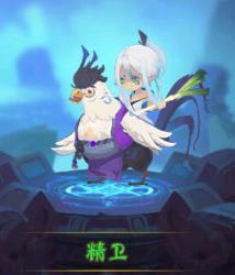 ������Ӣ�ۡ�������ô��