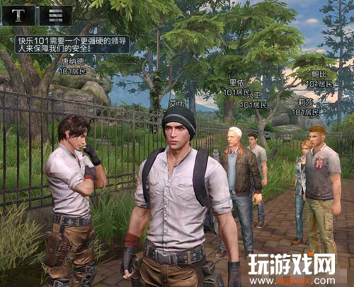 ������֮�����ɵ�����