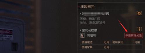 ������֮����ô���ͬ��