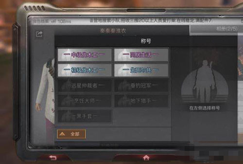 ������֮��ͬ������ƺ���ô��