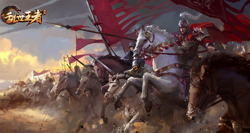 《乱世王者》嬴政黄忠选择区别