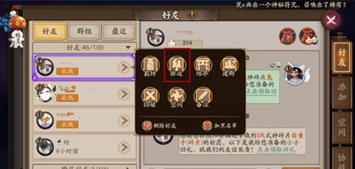 ������ʦ����Ϣ������ô����