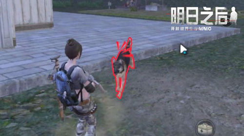 《明日之后》免费子弹怎么得