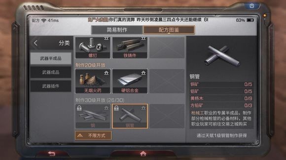 ������֮��7��ׯ԰������ȫ