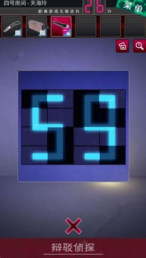 ��������̽��Ů����4����ô��