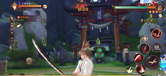 ���̻����´�˵������ô�ӵ�