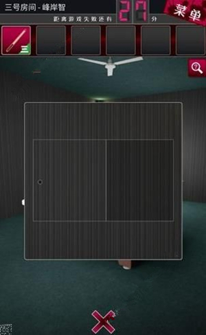 ��������̽��Ů����3����ô��