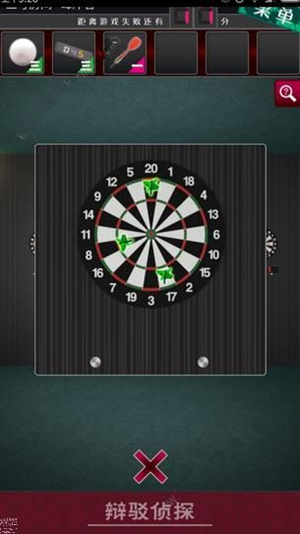 ��������̽��Ů����3����ô��