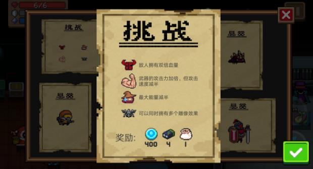 ��Ԫ����ʿ��12��5����ս�򷨹���