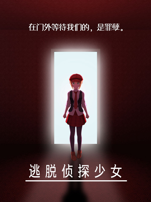 ��������̽��Ů��ȫ���鹥�Դ�ȫ