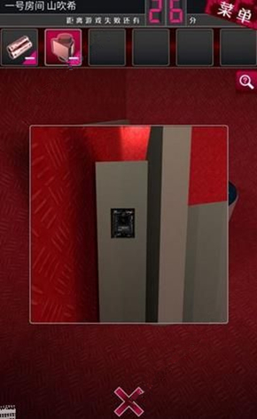 ��������̽��Ů����1����ô��