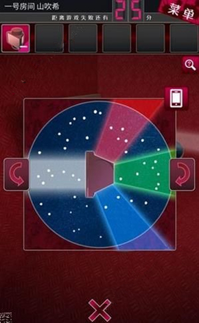 ��������̽��Ů����1����ô��