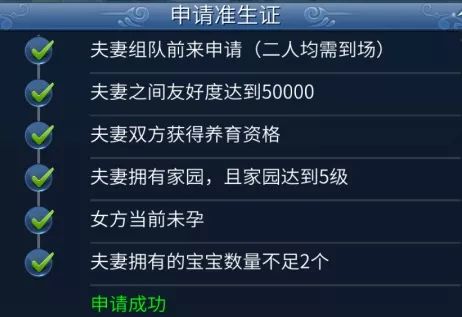 ��ٻŮ�Ļ꡷����׼��֤��ȡ��ʽ