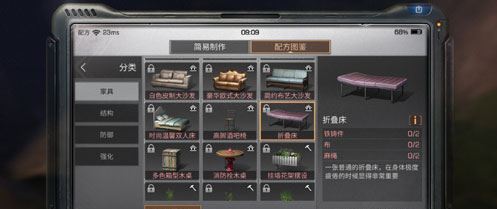 ������֮���۵�����ô����