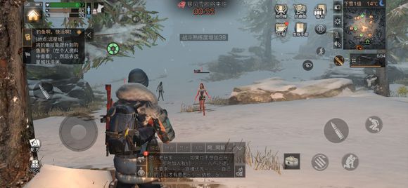 ������֮�󡷱�����ʡ��Դ�ֲ�