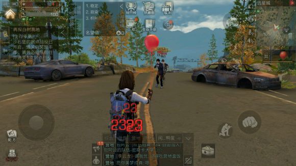 ������֮�󡷰�ש����ʲô��˼