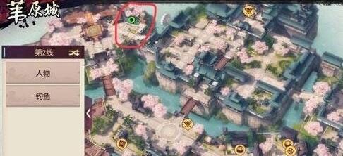 ���̻����´�˵���ɻ��ر���λ��