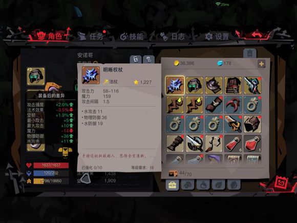 ��̰������2�����ѷ칥��