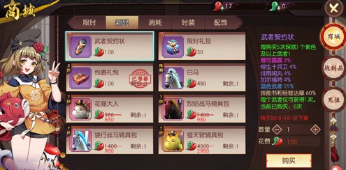 ���̻����´�˵��������ô��