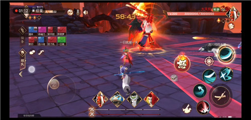 《侍魂胧月传说》天草老一大天狗攻略