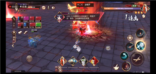 《侍魂胧月传说》天草老一大天狗攻略