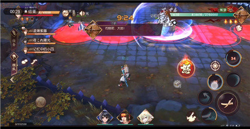 ���̻����´�˵����ħ��������