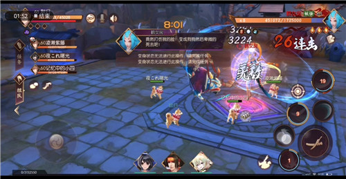 ���̻����´�˵����ħ��������