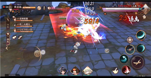 ���̻����´�˵����ħ��������