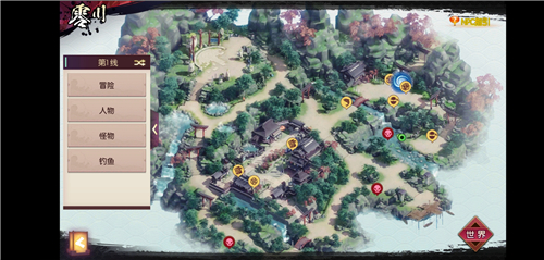 ���̻����´�˵�������淨��ô��