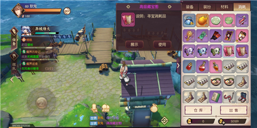 ���̻����´�˵�������淨��ô��