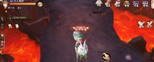 ���̻����´�˵���׷�Ѱ����ɼ���