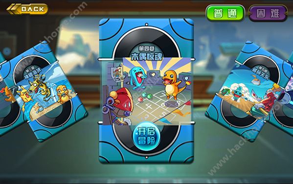 《口袋妖怪口袋暴龙》图文攻略二周目