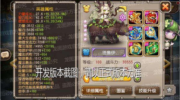 ��С�������桷��³������ͼ��һ��