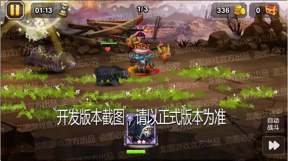 ��С�������桷��³������ͼ��һ��